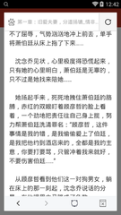 亚傅官方官网